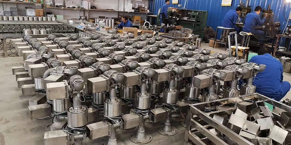 factory