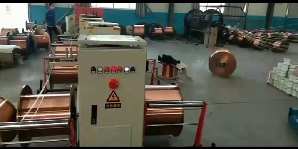 factory
