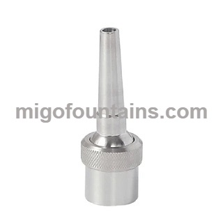 Adjustable Fountain Nozzle
