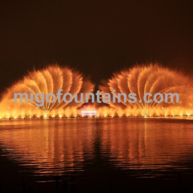 Dancing Water Fountain